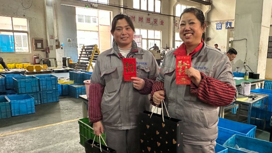  上海博盛：女神节来临，致敬每一位了不起的她 