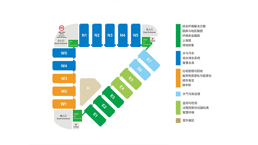 博盛聚氨酯将参展2026亚洲国际物流技术与运输系统展览会 